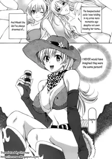 Tenshi no Marshmallow, English