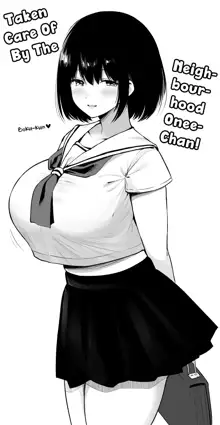 Kinjo no Onee-chan to Orusuban | Taken Care Of By The Neighbourhood Onee-Chan!, English