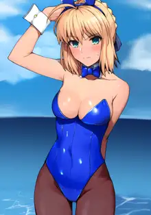 Artoria Nude, 日本語