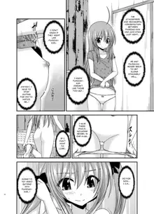 Roshutsu Shoujo Nikki 19 Satsume | Exhibitionist Girl Diary Chapter 19, English