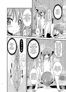 Roshutsu Shoujo Nikki 19 Satsume | Exhibitionist Girl Diary Chapter 19, English