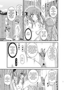 Roshutsu Shoujo Nikki 19 Satsume | Exhibitionist Girl Diary Chapter 19, English