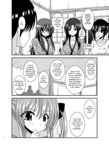 Roshutsu Shoujo Nikki 19 Satsume | Exhibitionist Girl Diary Chapter 19, English