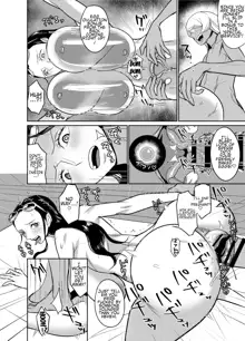 NamiRobi OneShota Vacance (One Piece) [English] Ryuk_time], English