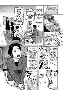 Netorare Jukubo no Tsuyameki Ch. 1-8, English