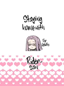 Rider-san to Orusuban | Staying Home With Rider-san, English