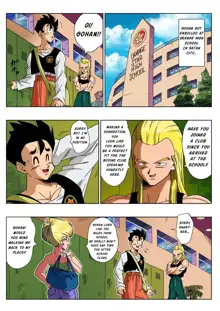 LOVE TRIANGLE Z - GOHAN MEETS ERASA, English