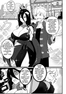 B-Trayal 40 Albedo (Overlord) Censored, English