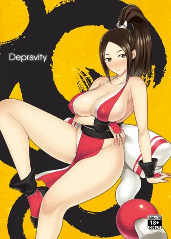 Daraku no hana (decensored)