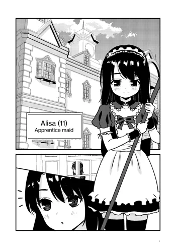 Maid Minarai wa Mita | The apprentice maid saw it, English