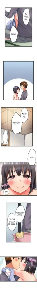 Jitsu wa Ima Haittemasu.... Ofuro de Onii-chan no Katai Are ga... | My Brother Slipped Inside Me in the Bathtub Ch. 1-83, English