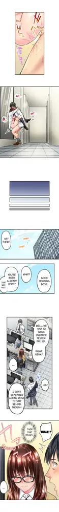 Jimiko wa Igai ni Erokatta | Simple yet Sexy Ch. 1-75, English