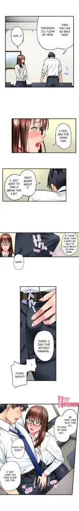 Jimiko wa Igai ni Erokatta | Simple yet Sexy Ch. 1-75, English