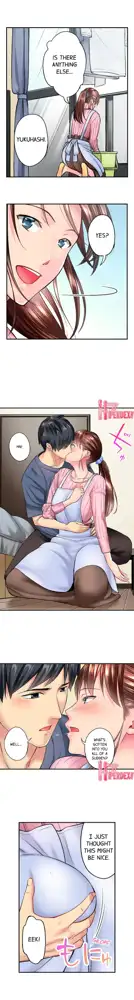 Jimiko wa Igai ni Erokatta | Simple yet Sexy Ch. 1-75, English