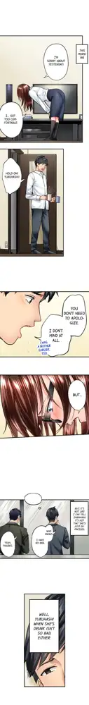 Jimiko wa Igai ni Erokatta | Simple yet Sexy Ch. 1-75, English