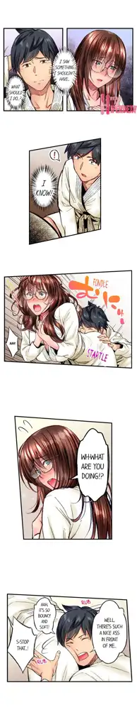 Jimiko wa Igai ni Erokatta | Simple yet Sexy Ch. 1-75, English