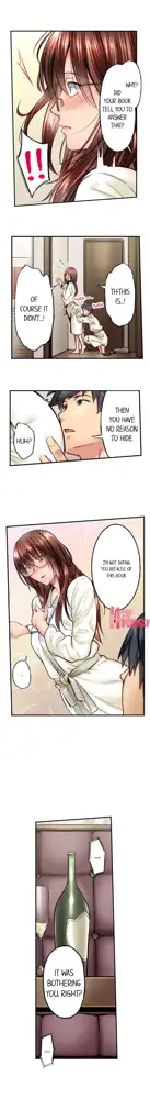 Jimiko wa Igai ni Erokatta | Simple yet Sexy Ch. 1-75, English