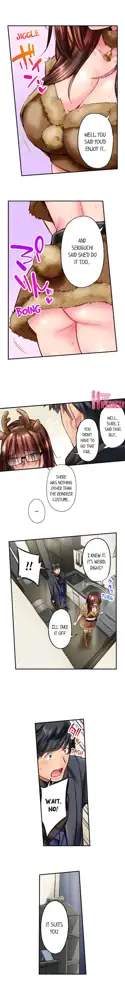 Jimiko wa Igai ni Erokatta | Simple yet Sexy Ch. 1-75, English