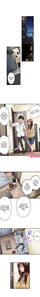 Jimiko wa Igai ni Erokatta | Simple yet Sexy Ch. 1-75, English