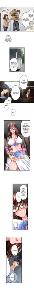 Jimiko wa Igai ni Erokatta | Simple yet Sexy Ch. 1-75, English