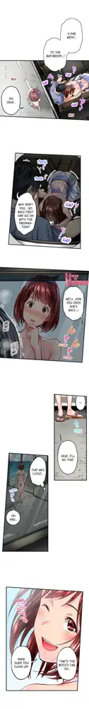 Jimiko wa Igai ni Erokatta | Simple yet Sexy Ch. 1-75, English