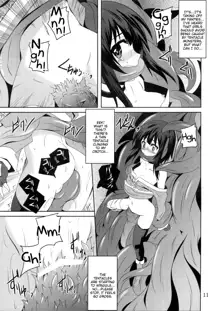 Blessing upon Megumin and the Tentacle, English