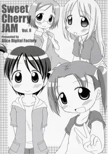 Sweet Cherry JAM Vol.8, 日本語