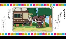 ハルトシ (310609) Fanbox: めぐみん, 日本語