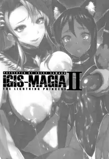 Raikou Shinki Igis Magia II -PANDRA saga 3rd ignition- + Melonbooks Tokuten Omake Oribon, 中文