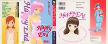 Happy End, 日本語