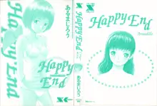 Happy End, 日本語