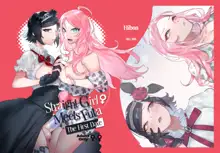 Futanari-san to Nonke-san ♀ Hatsu Date Hen (decensored), 中文