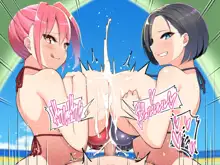 Chika & Aya ga Beach Tent de Double Paizuri Shibosei, English