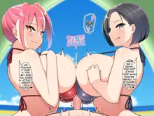 Chika & Aya ga Beach Tent de Double Paizuri Shibosei, English