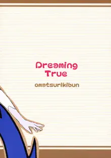 Dreaming True, 日本語