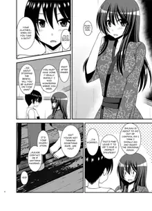 Roshutsu Shoujo Nikki 20 Satsume | Exhibitionist Girl Diary Chapter 20, English