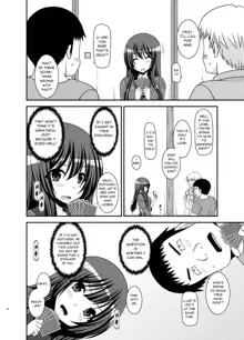 Roshutsu Shoujo Nikki 20 Satsume | Exhibitionist Girl Diary Chapter 20, English