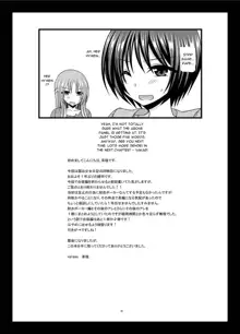 Roshutsu Shoujo Nikki 20 Satsume | Exhibitionist Girl Diary Chapter 20, English