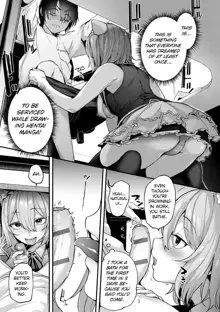 Doujin Sakka wa Layer Kanojo no Yume o Miru ka | Do Doujin Artists Dream of Cosplayer Girlfriends?, English