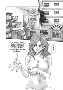 Cat in Hot Girl's dorm volume 1, English