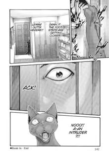 Cat in Hot Girl's dorm volume 1, English