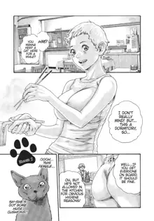 Cat in Hot Girl's dorm volume 1, English