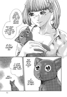 Cat in Hot Girl's dorm volume 1, English