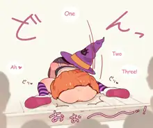 こ●も会ハロウィンの一発芸, 日本語