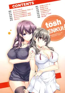 Menkui! Ch.01, English