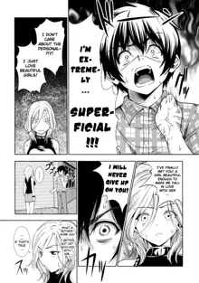 Menkui! Ch.06, English