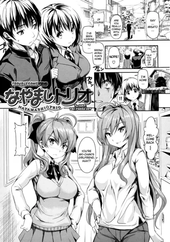 Menkui! Ch.09, English