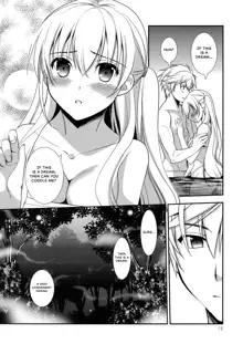 Eryn no Hana no Yume, English