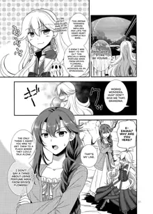 Eryn no Hana no Yume, English