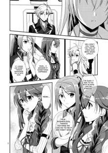 Eryn no Hana no Yume, English